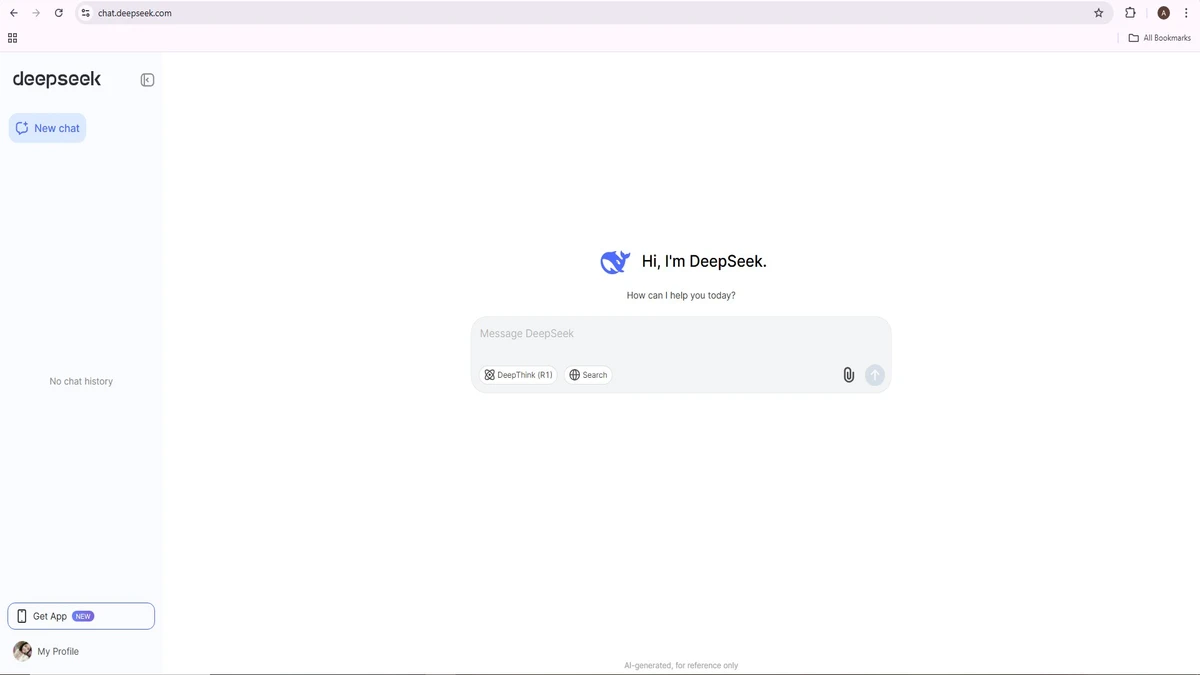 Deepseek AI chat interface a china breakthrough