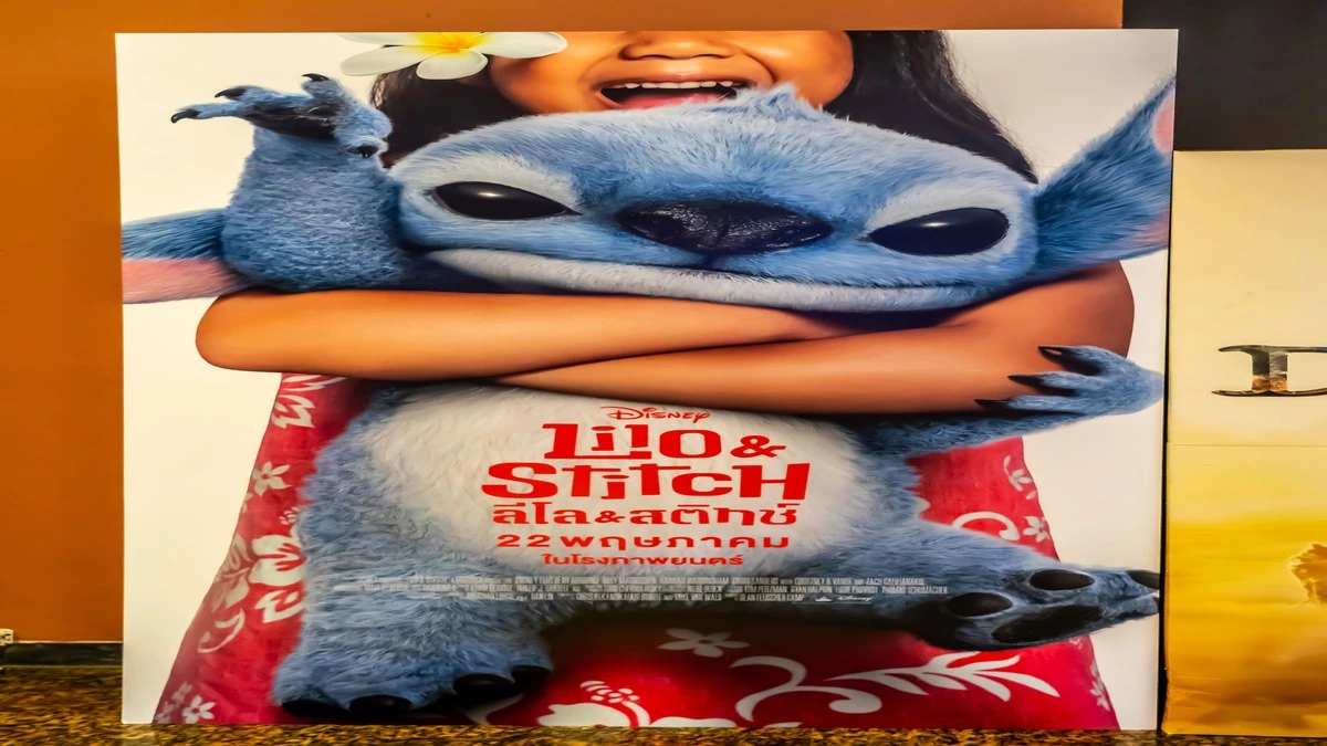 Lilo & Stitch