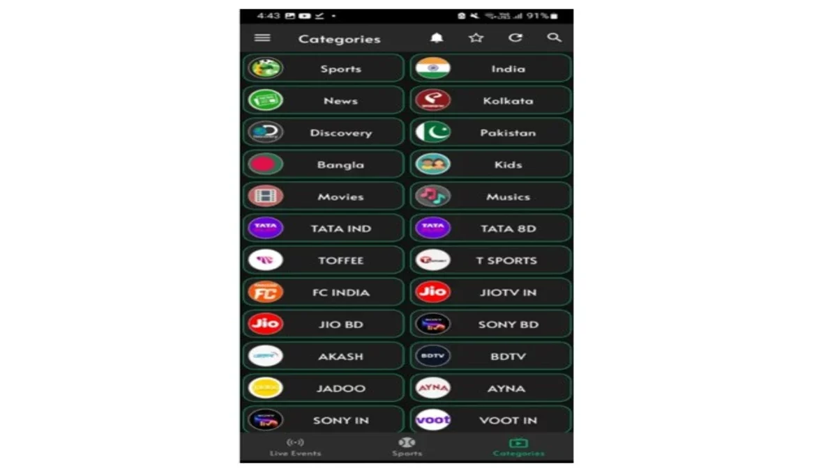 cricfy tv options
