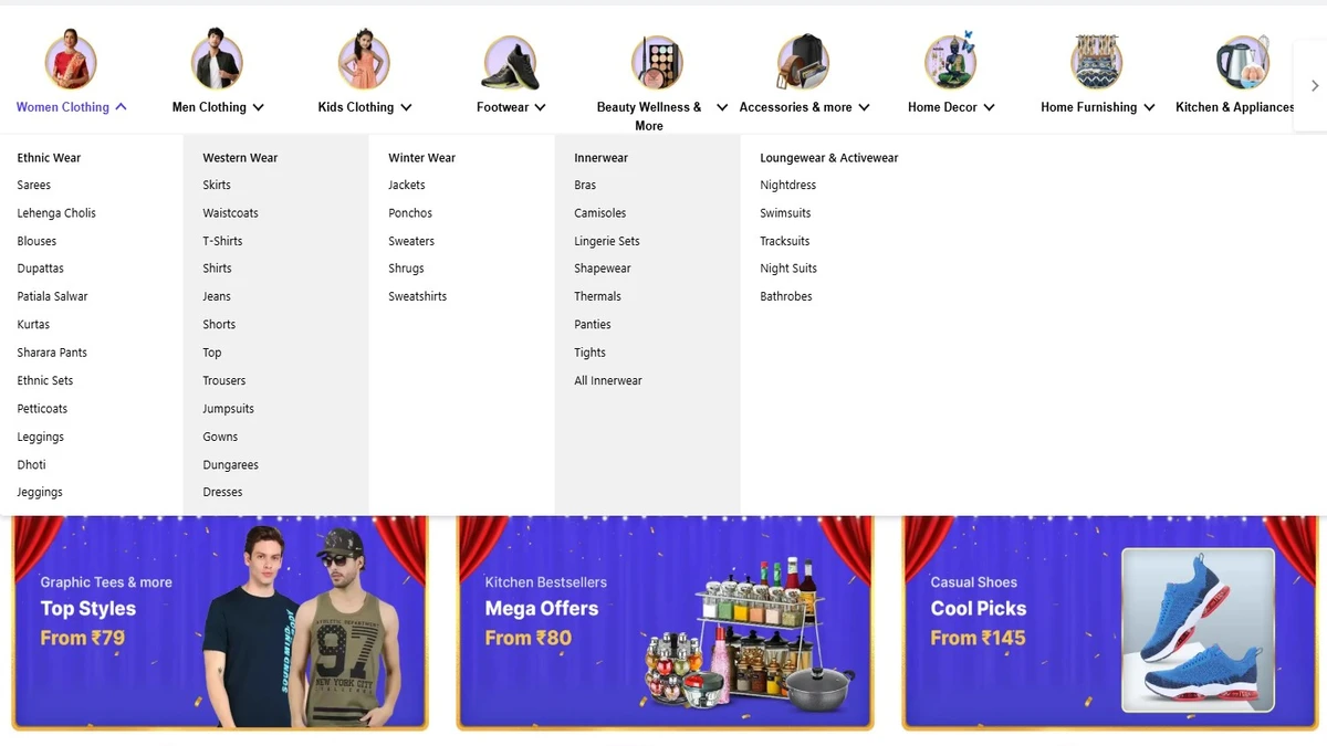 shopsy different categories optios