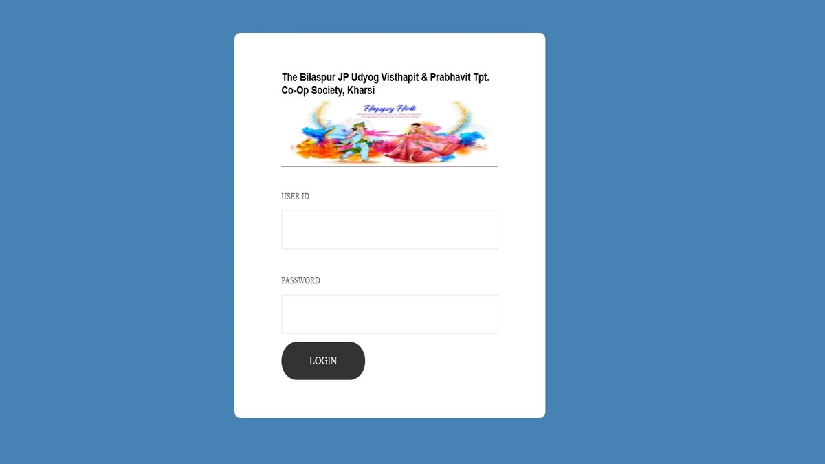 Login website of vahika login